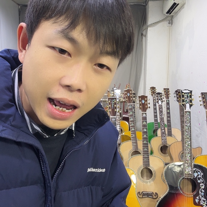 云枚45老款电箱民谣吉他