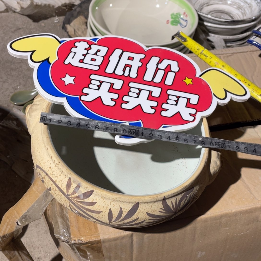 112号嘎嘎嘎嘎嘎嘎嘎嘎