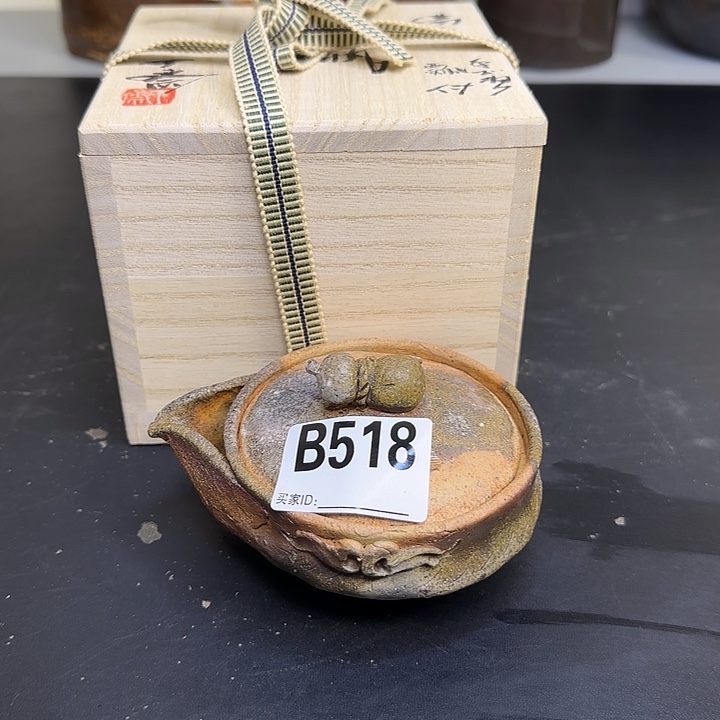 备前烧作品备前烧作品