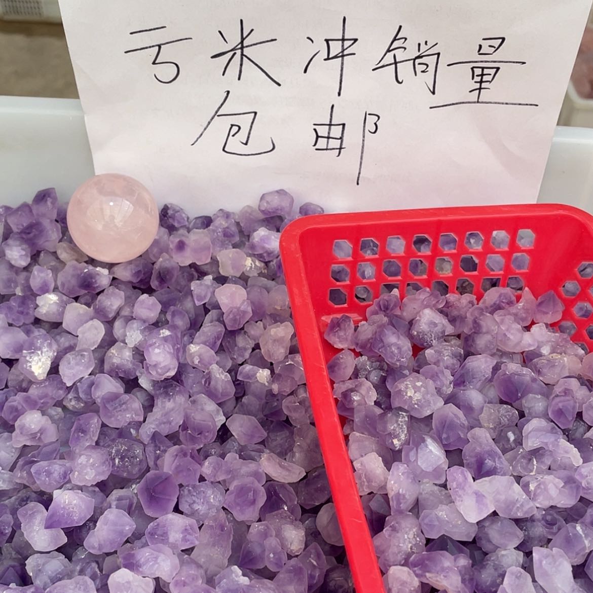 【闪购商品】水晶大型摆件（非配饰）未镶嵌