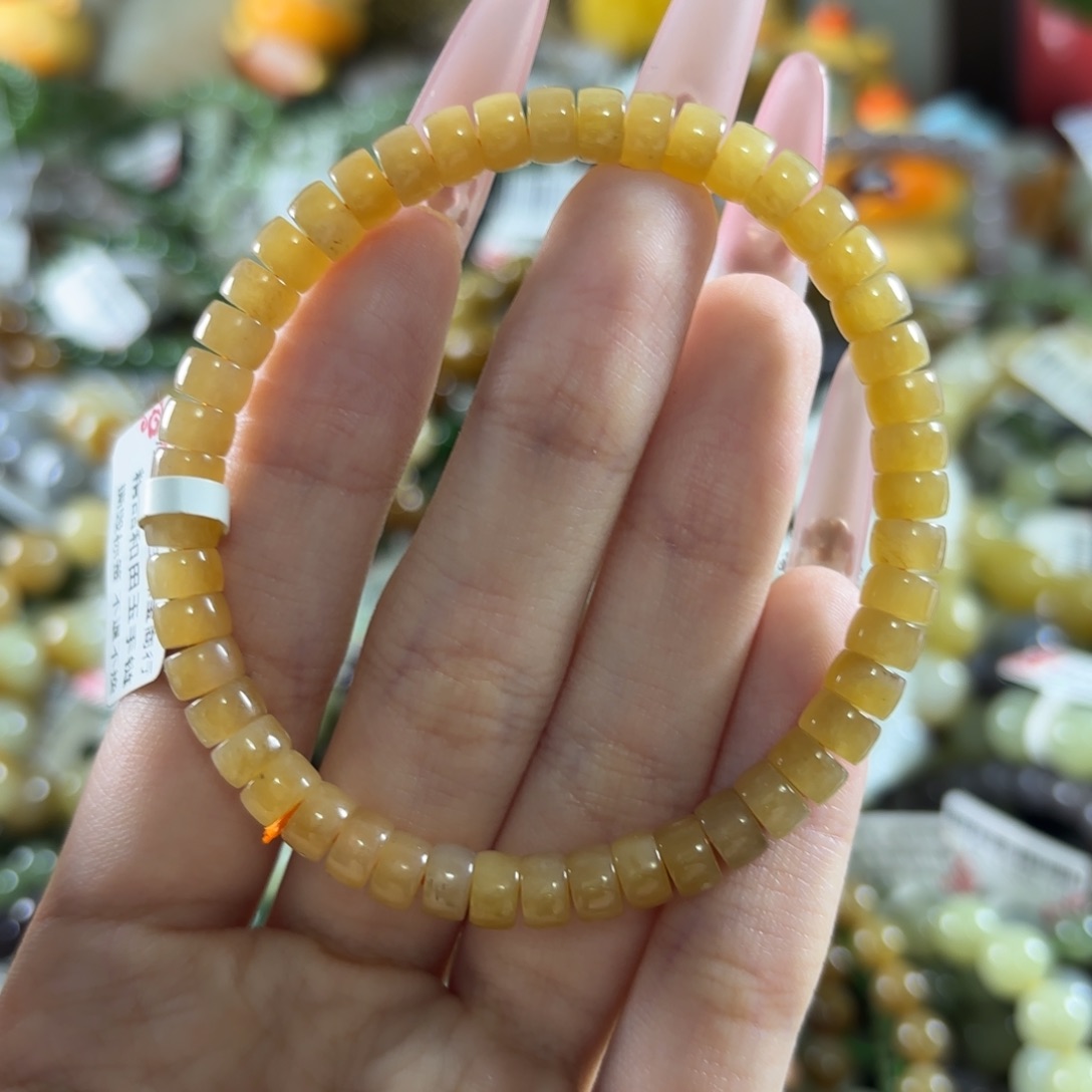 手链未镶嵌和田玉370 