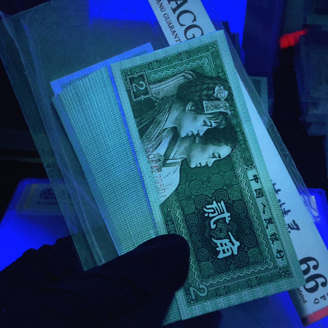 暮***首GQ84279501一刀8002