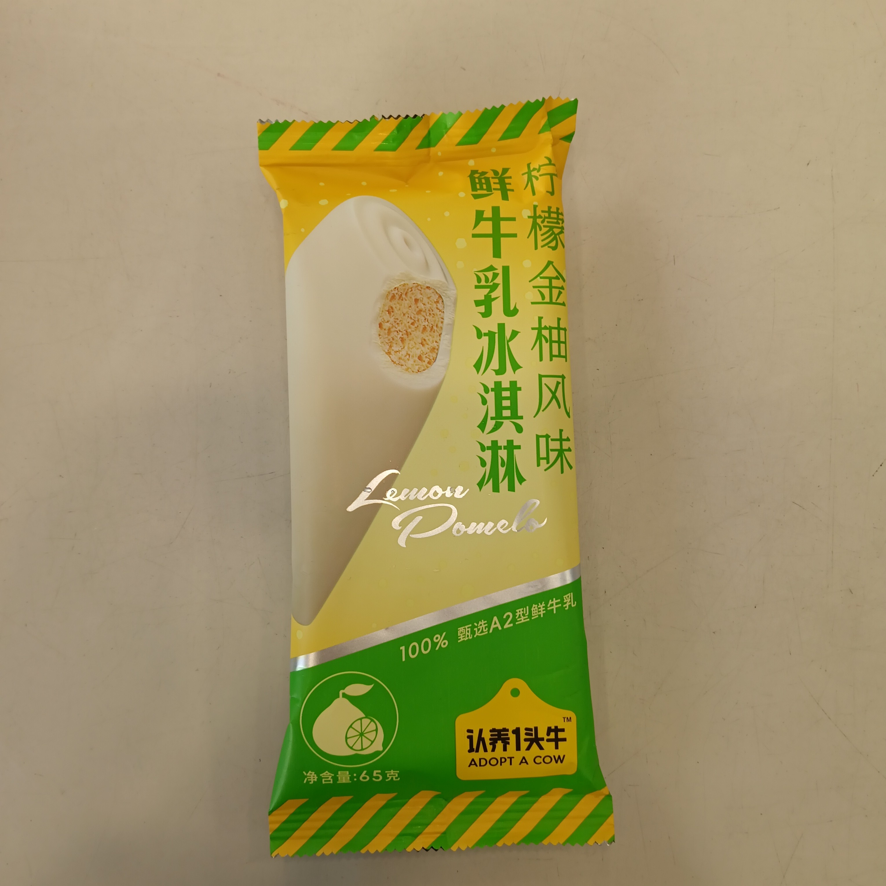认养一头牛柠檬金柚风味冰淇淋