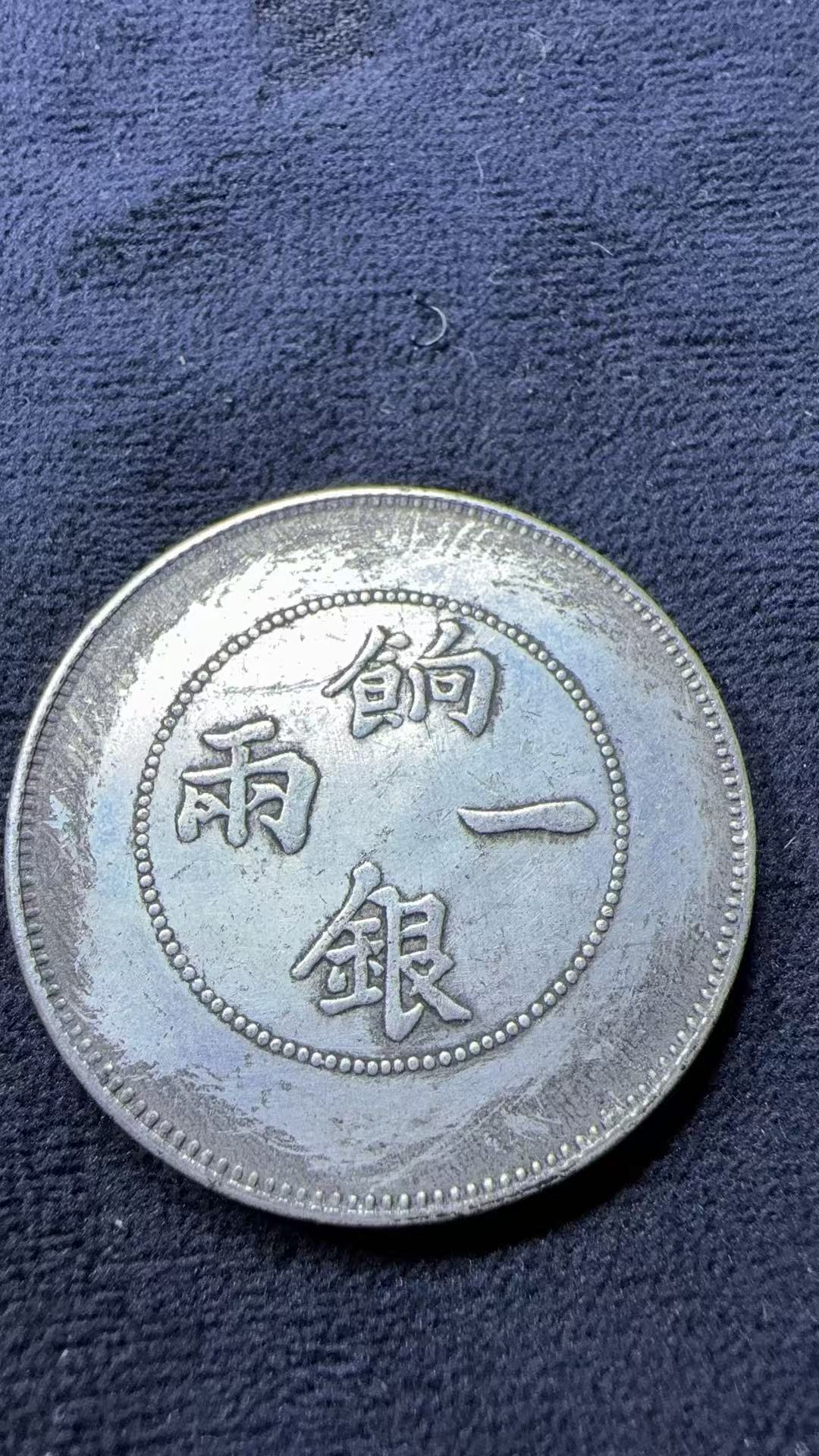 P151复古家居工艺摆件现代仿古工