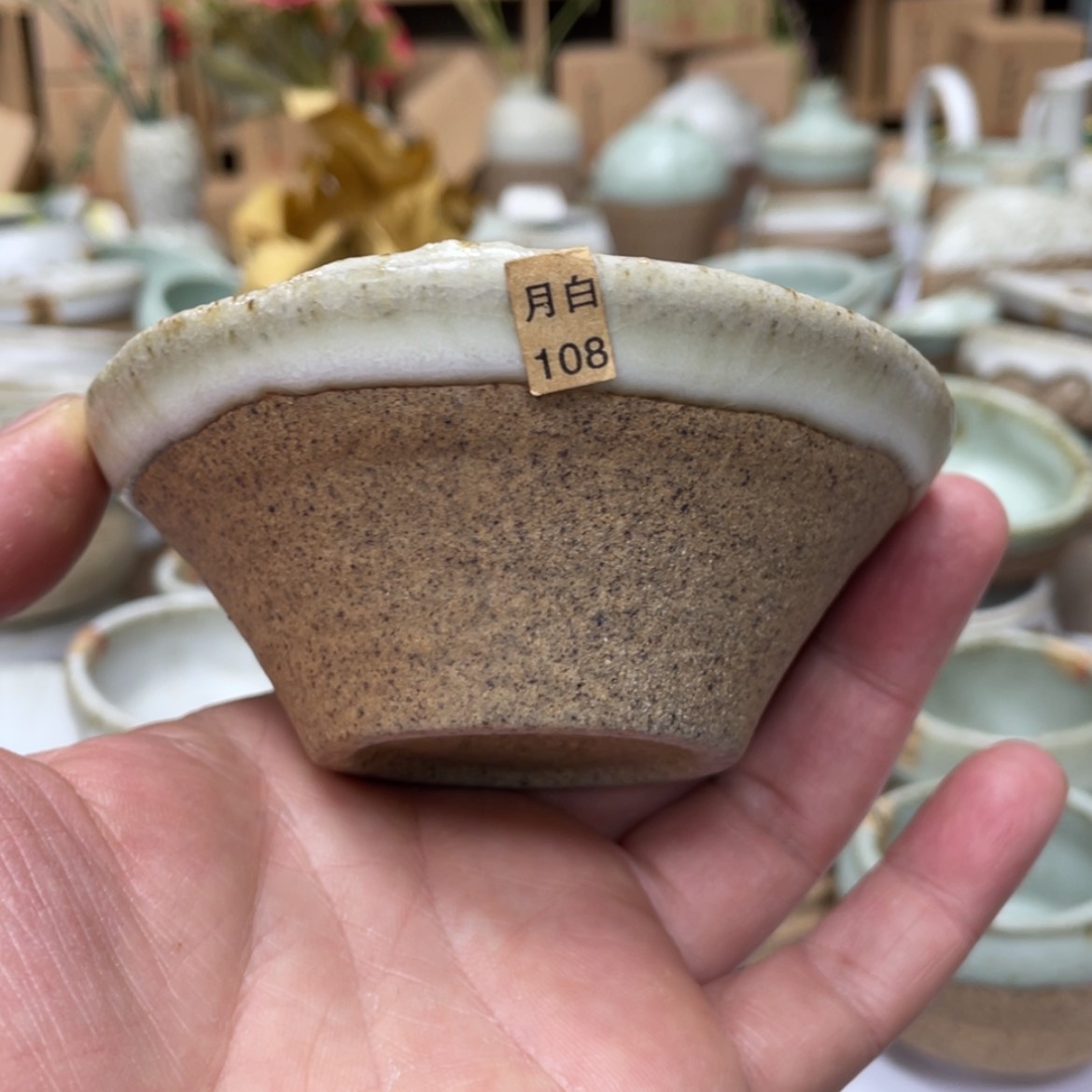【闪购商品】壶陶瓷茶杯茶壶茶具