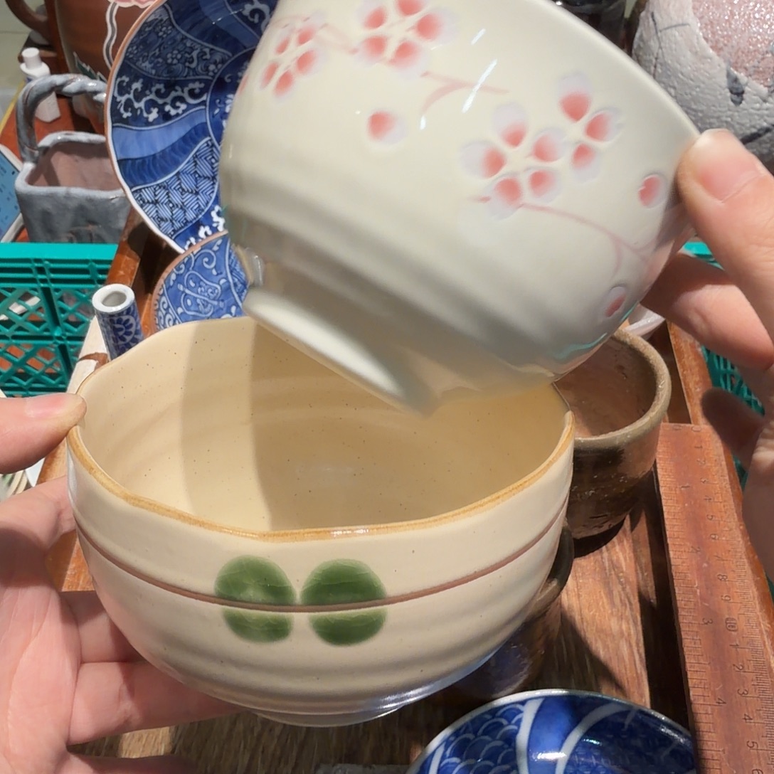 瓷片四十包邮 非全新