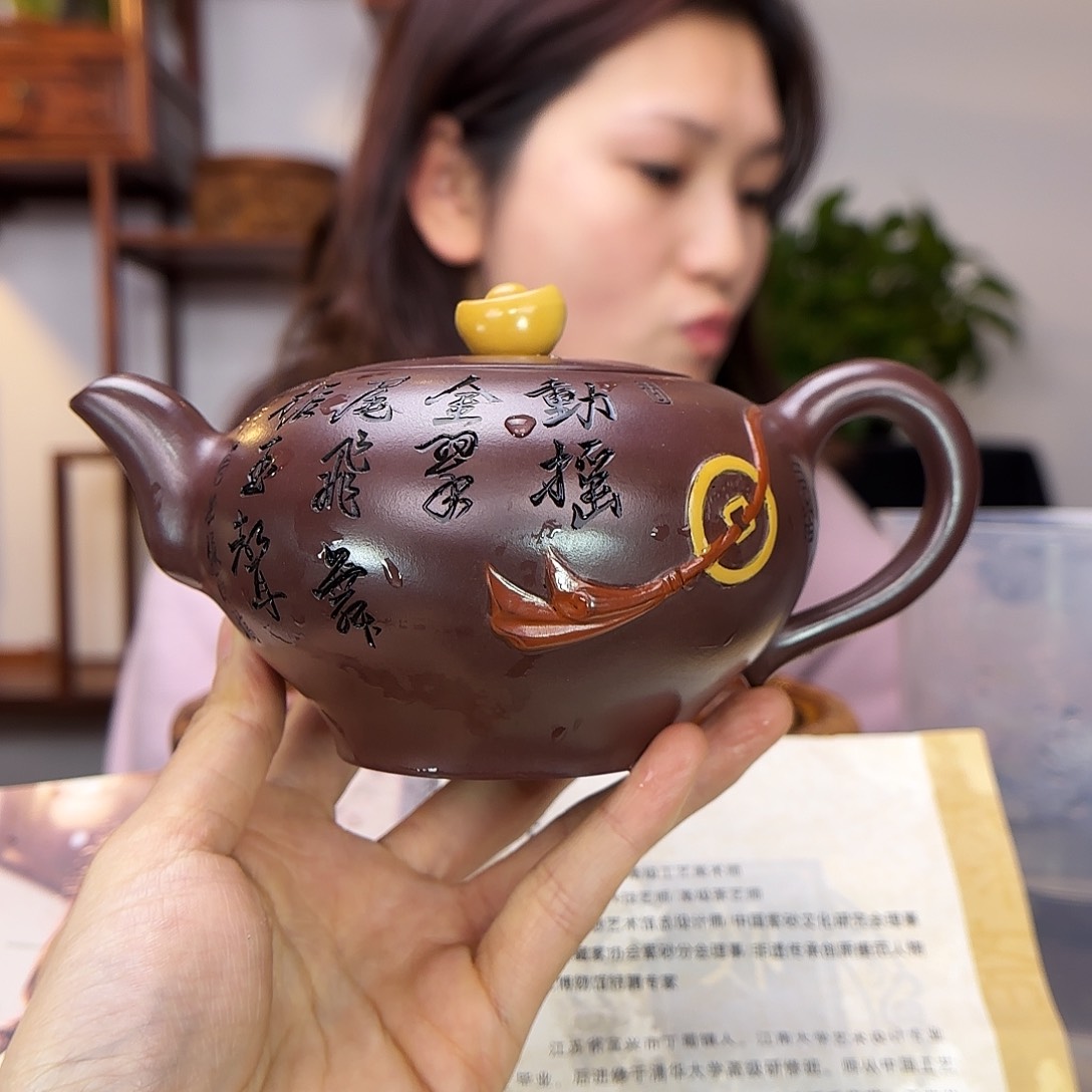 紫砂茶壶叶琴老师400c c