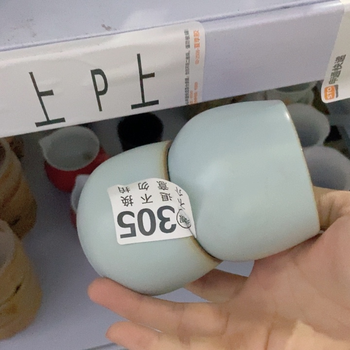 茶具微瑕，介意勿拍