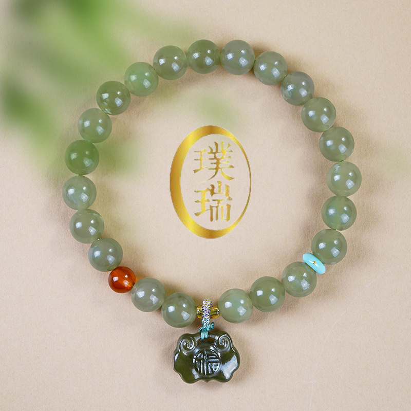 天然和田玉配和田玉百福锁吊坠手链 多样性发- SL588