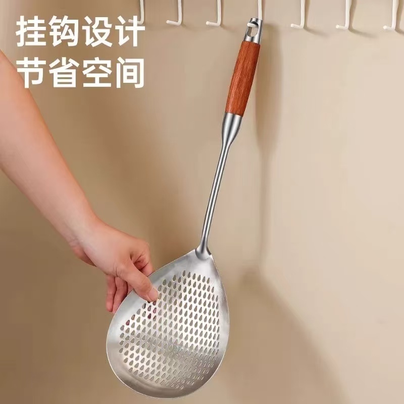 钛 木把手 大水滴漏