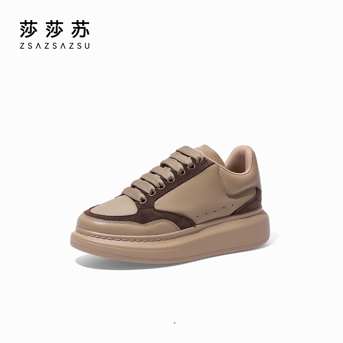 咖啡奶冻莎莎苏新款增高休闲复古格雷系板鞋舒适小白鞋ZA54181-30