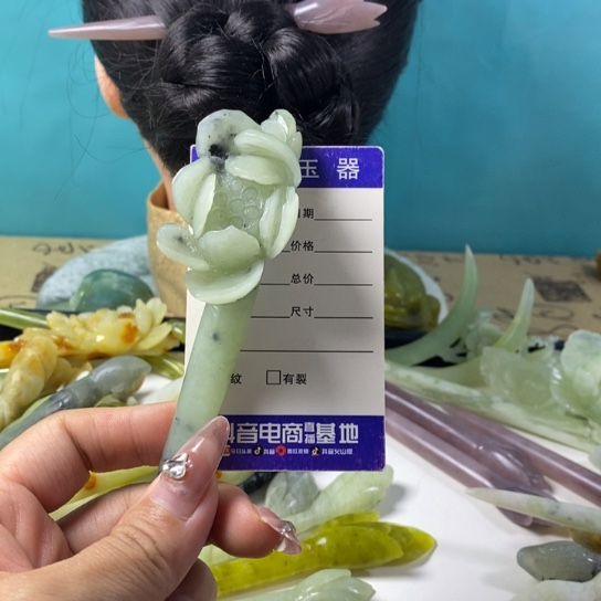 蛇纹石玉岫玉发簪未镶嵌