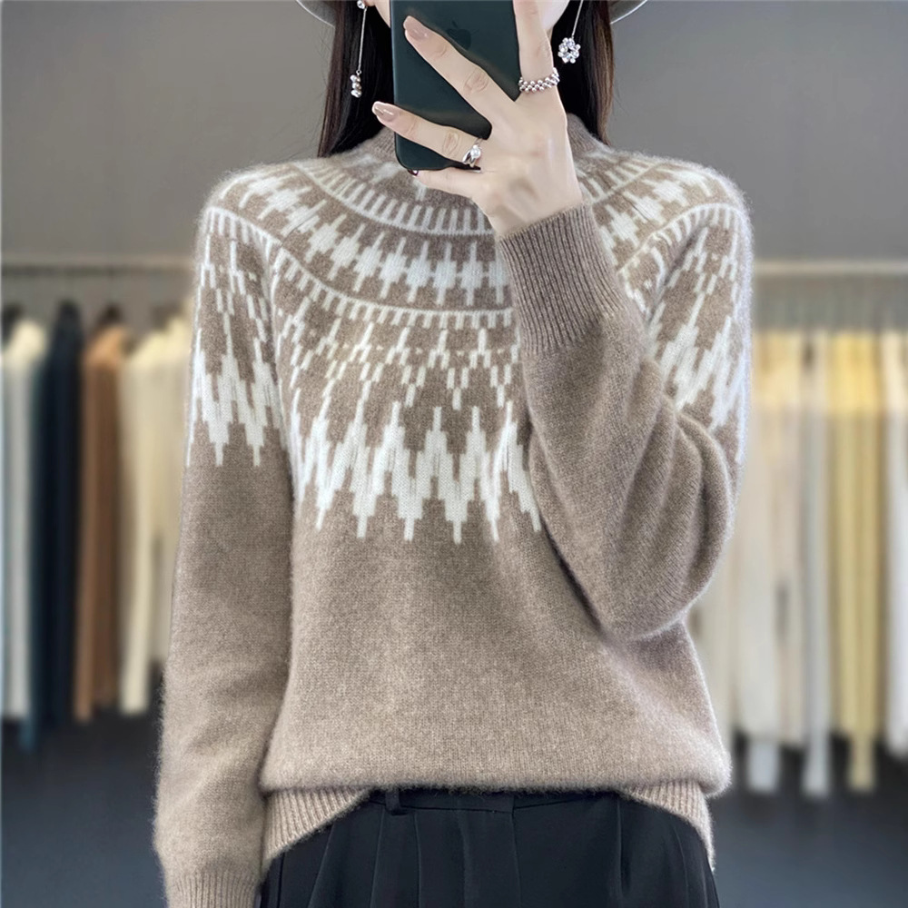 欧美毛衣女七针加厚撞色打底衫内搭外穿2025年秋冬新款针织衫上
