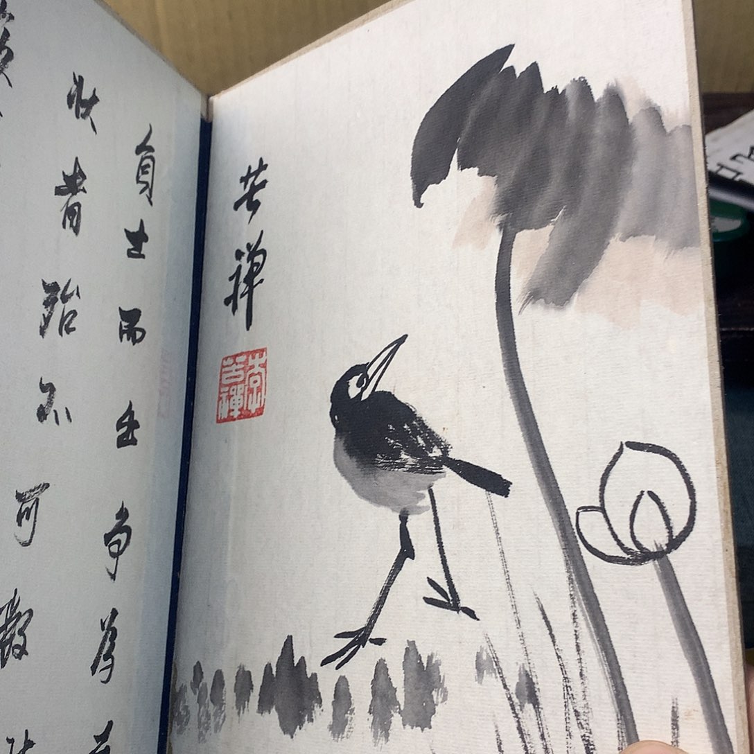 紫砂欢迎光临小店选购谢谢