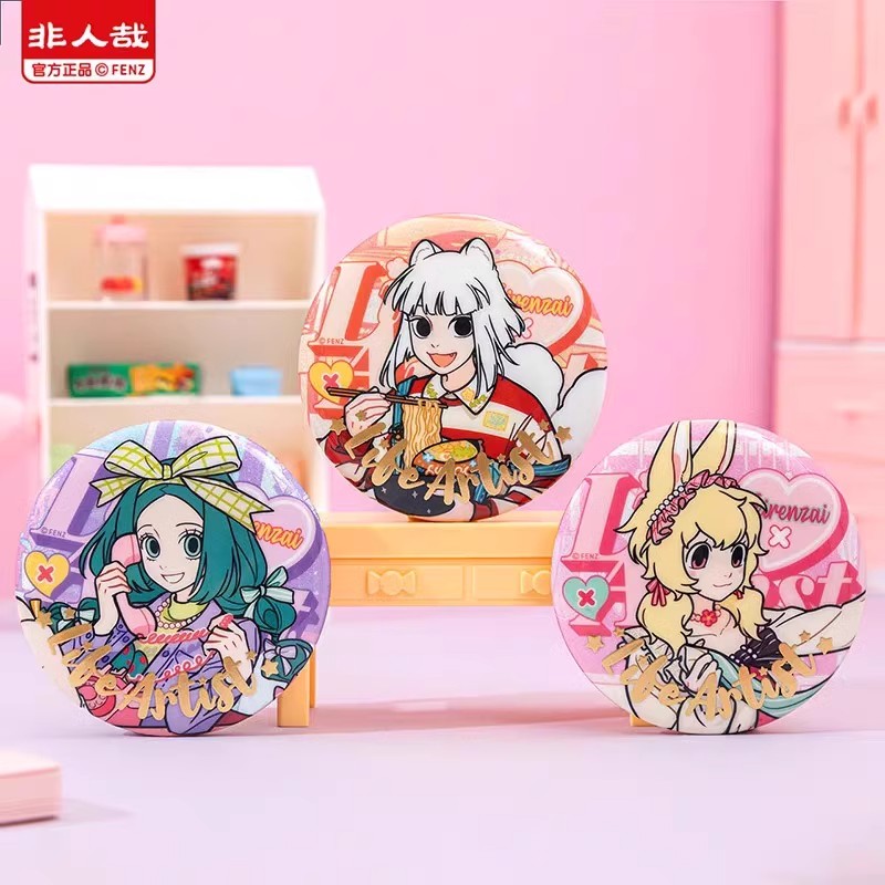 生活艺术家系列 徽章盲盒