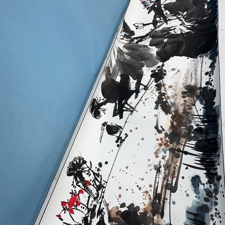 竖款书画11111119999999999