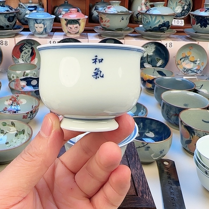 景德镇陶瓷陶瓷杯茶具新品