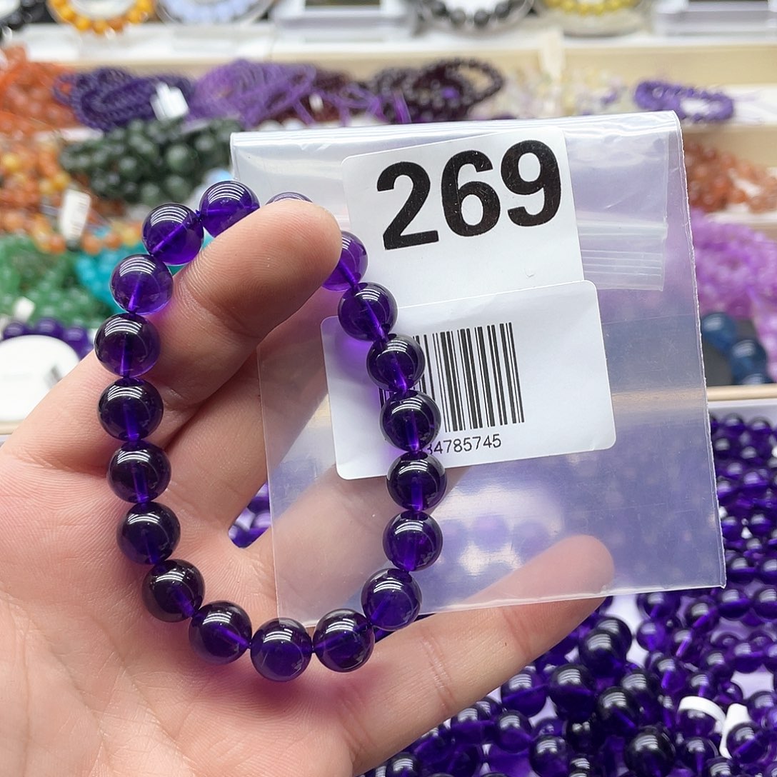 水晶手链未镶嵌海**清天然