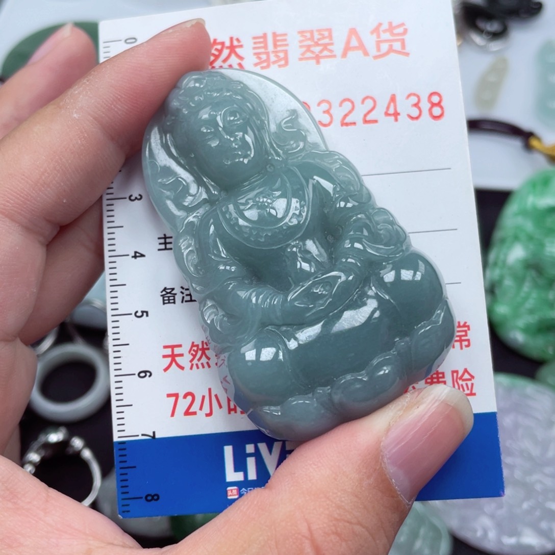 翡翠颈饰未镶嵌3566655968