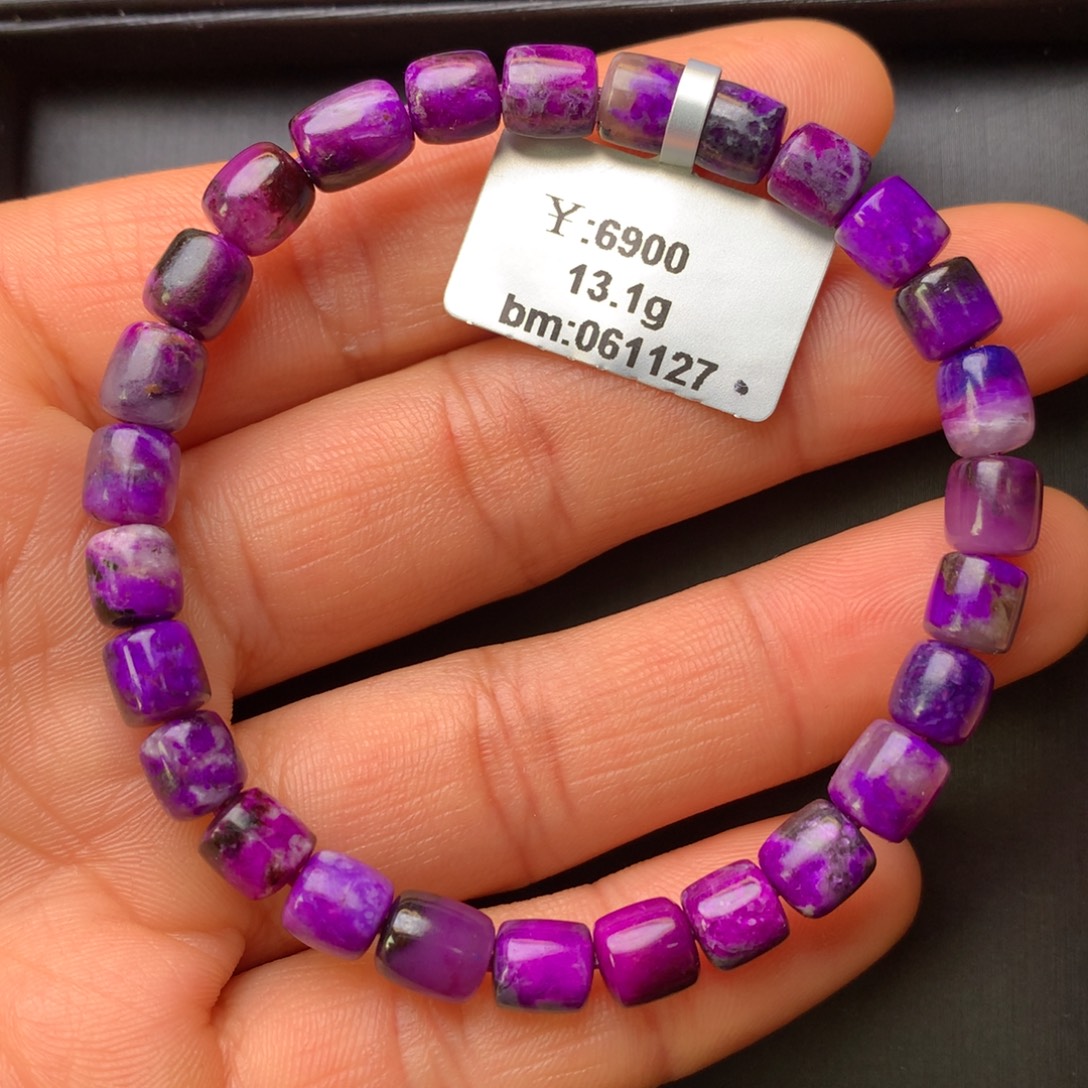 苏纪石（舒俱来）未镶嵌手串