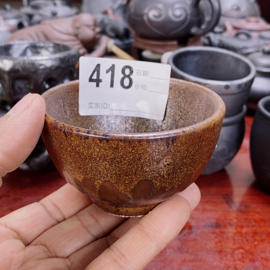 紫砂茶杯5566666633256