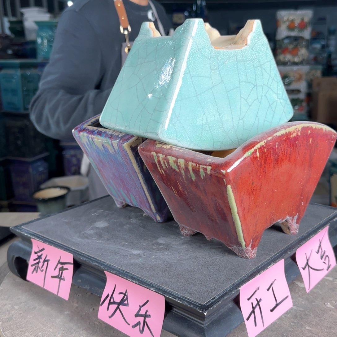 一风堂石湾花盆。微瑕缝隙977