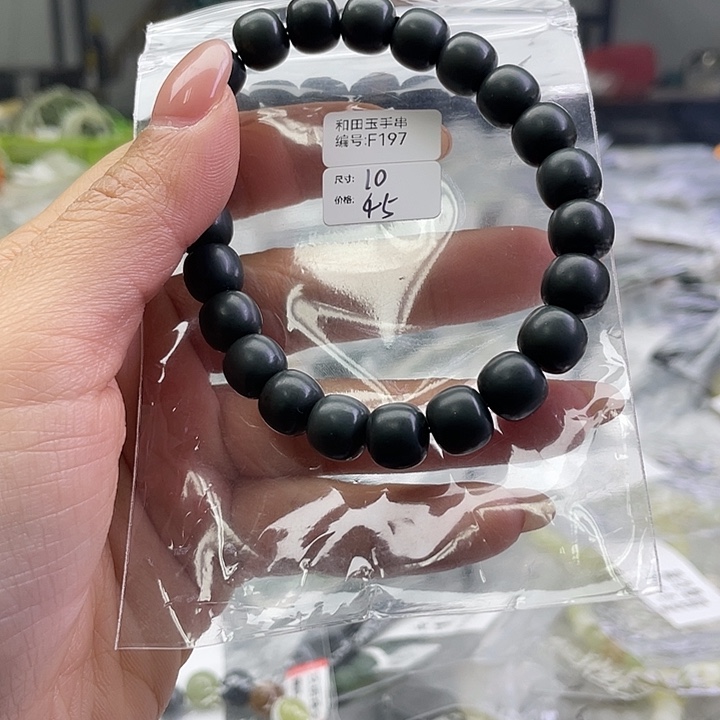 和田玉银S925镶嵌手链