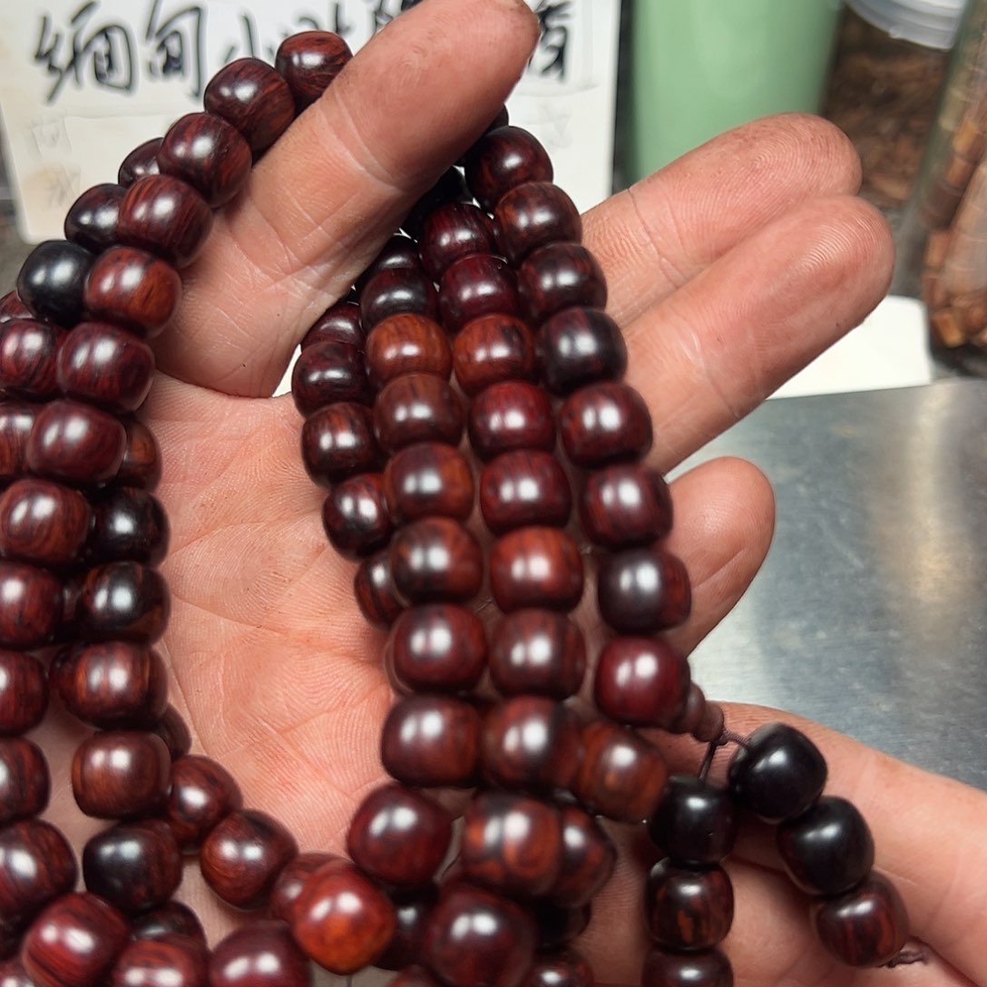 木本海南红降1.0-108老邢黑金虫下播福利