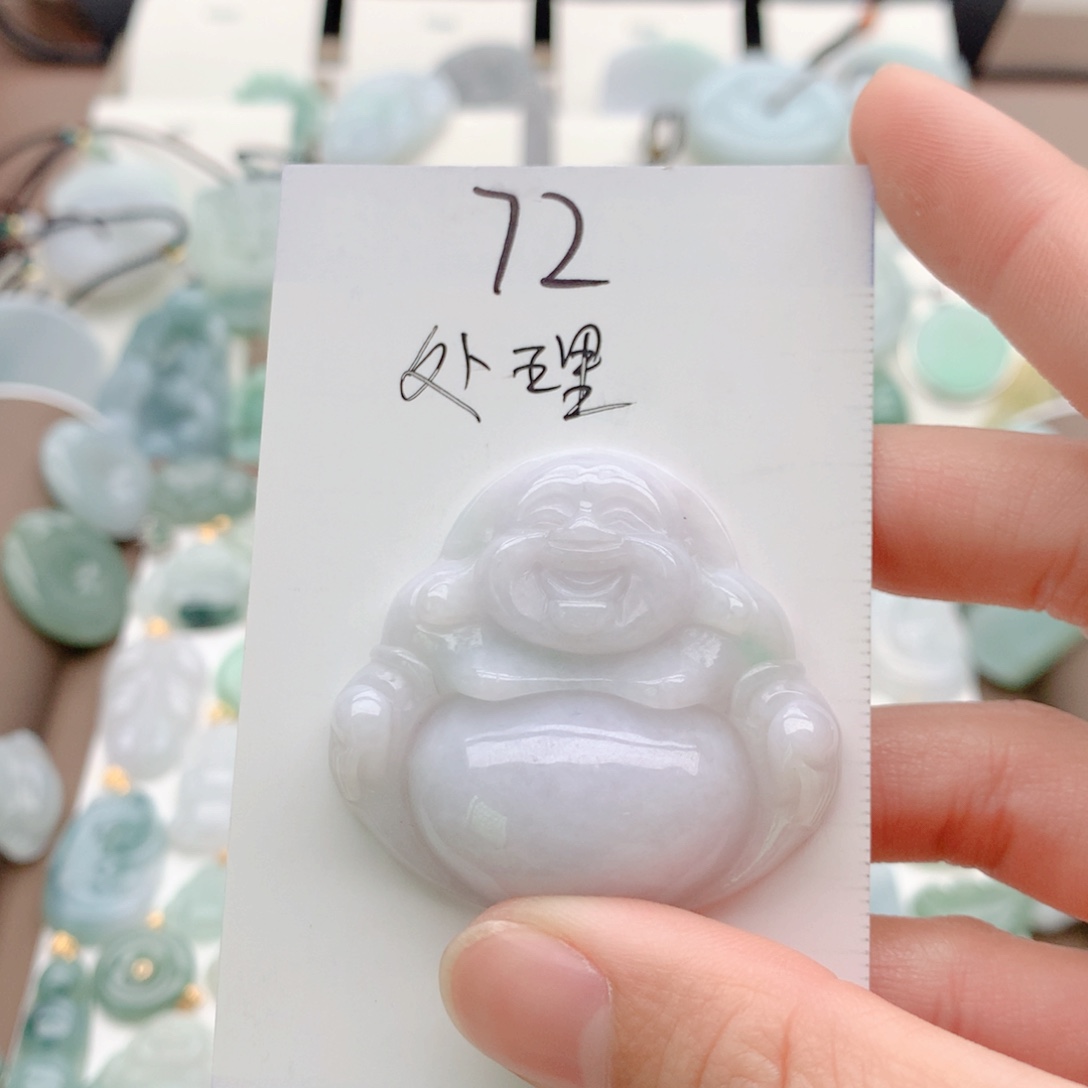 翡翠未镶嵌颈饰吊坠