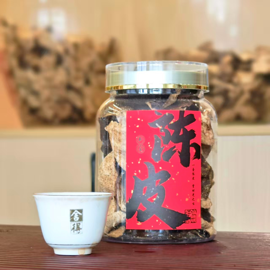 【源头果农】2015新会梅江大红断皮陈韵香润甜老树源头批发价