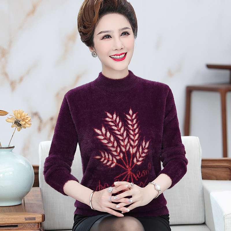 2025新款毛衣女奶奶针织衫秋冬不掉绒毛衣妈妈装套头打底衫