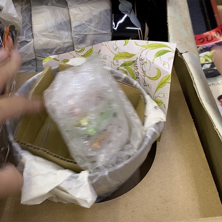 海外陶瓷茶具日化