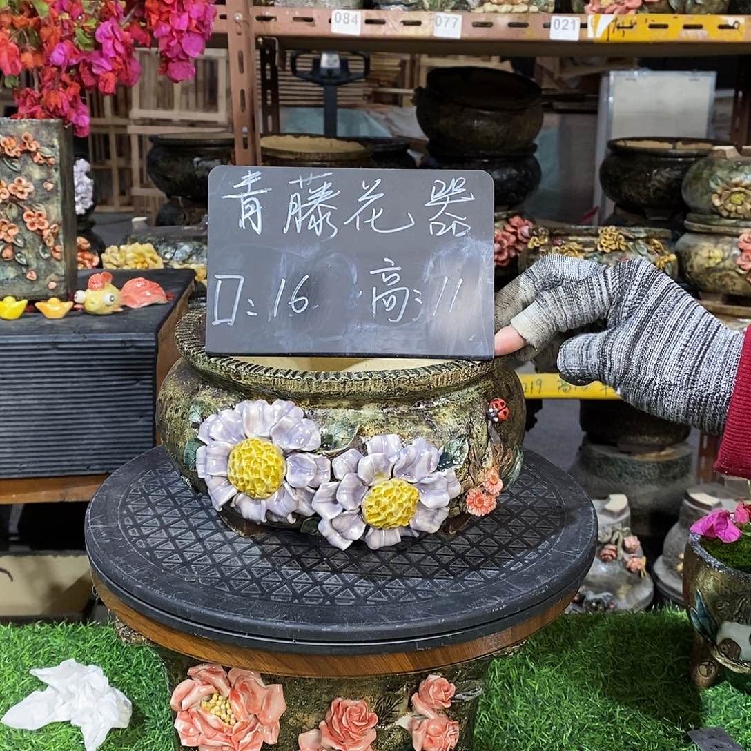 红陶青藤花器多肉花盆