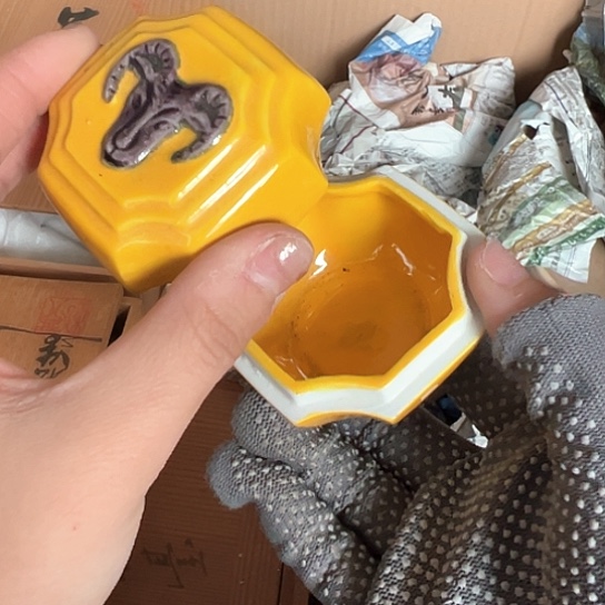 紫砂茶杯密胺瓷中古品呵呵呵呵