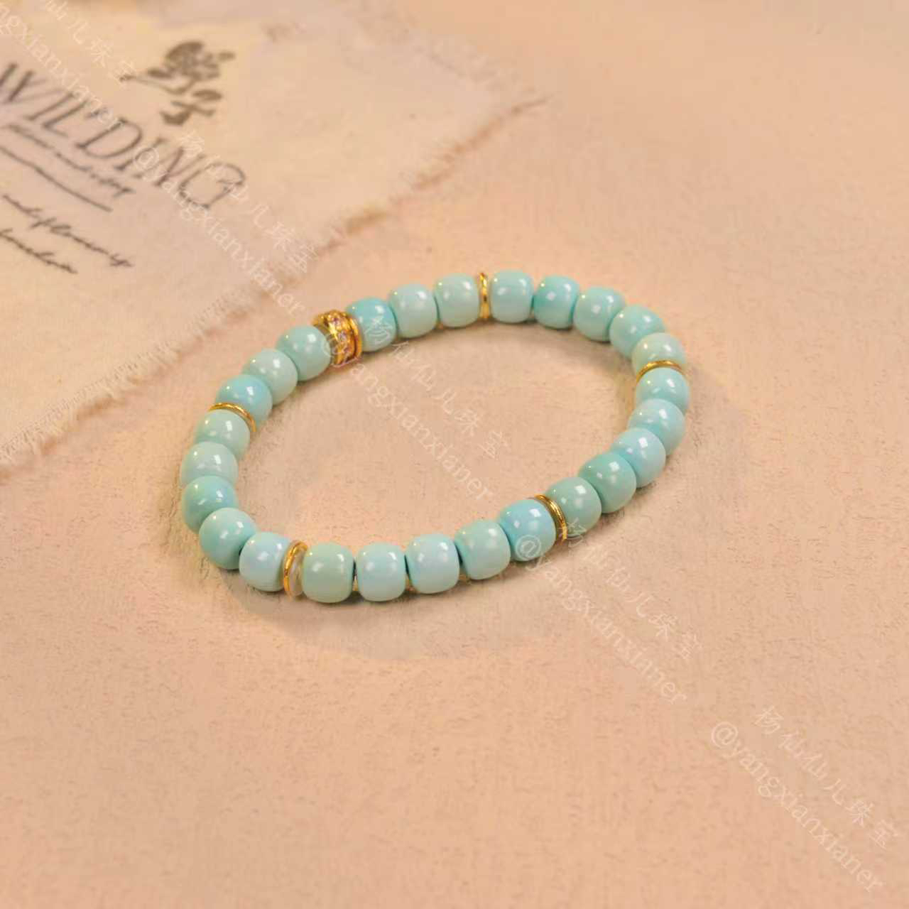 【杨仙仙珠宝】18K金镶嵌绿松石多宝（6.5mm)手串-1422