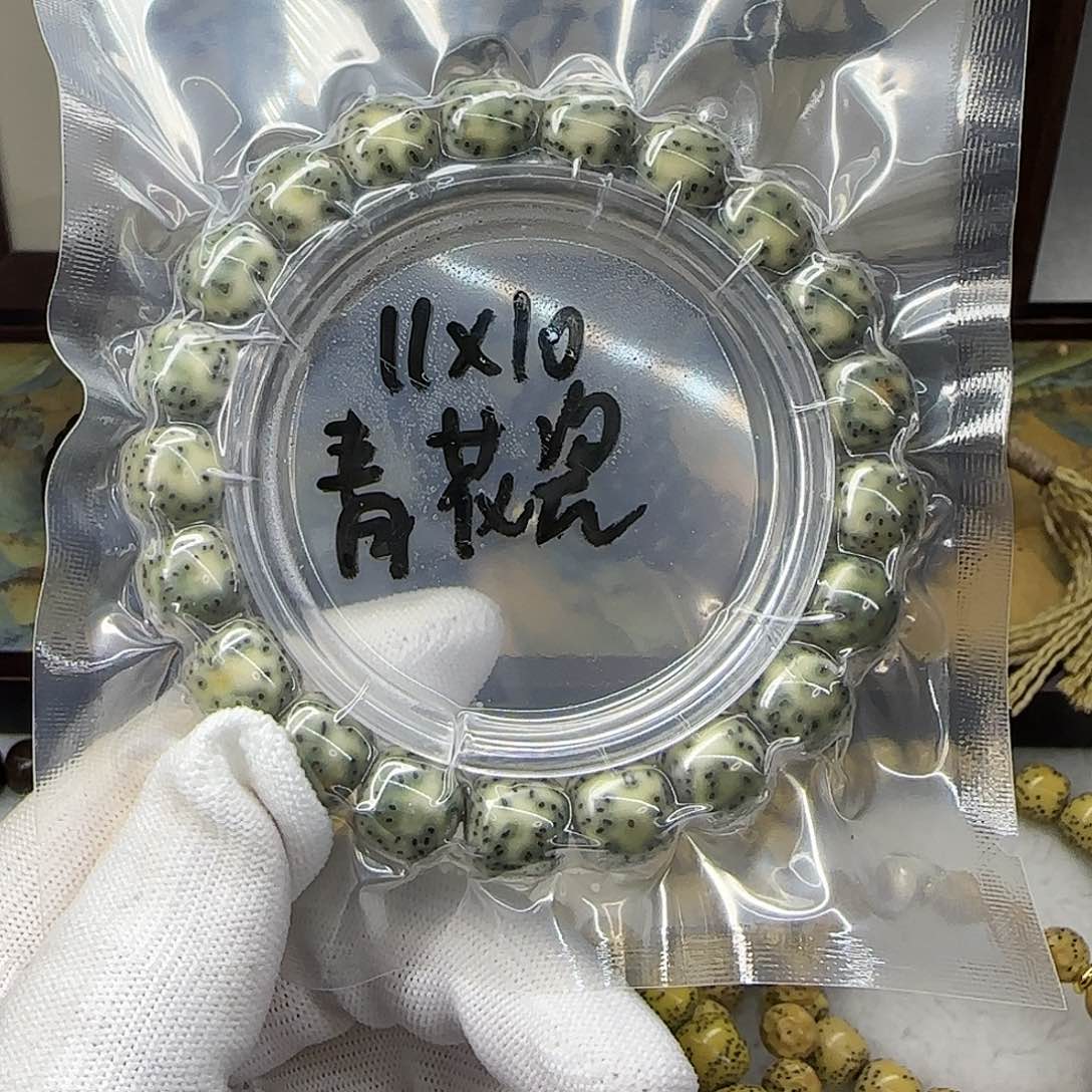 星月菩提手串卡11青花瓷同枝果