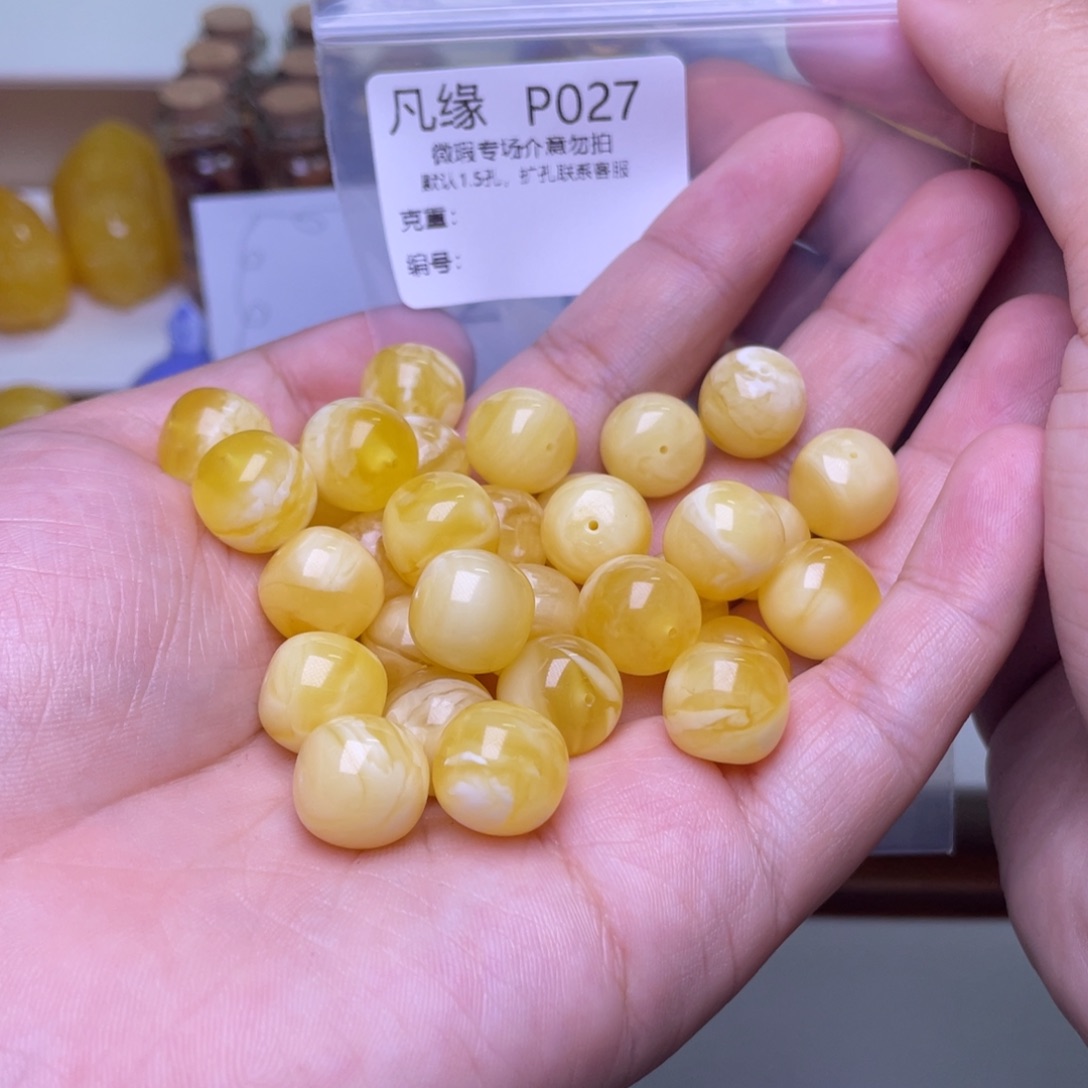 琥珀未镶嵌珠宝奇石多样性发其一