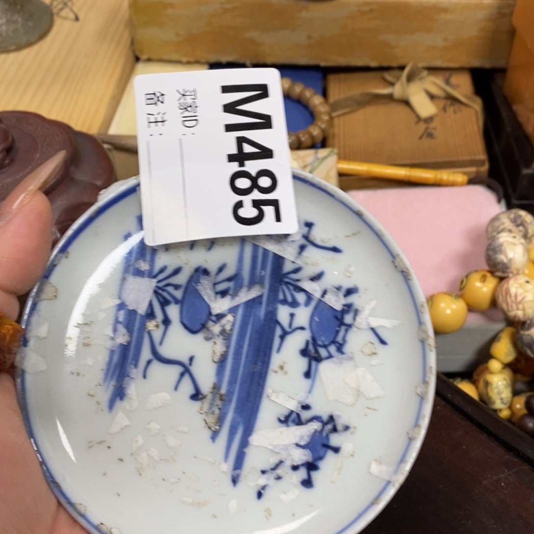 瓷瓷瓷瓷瓷瓷瓷瓷瓷