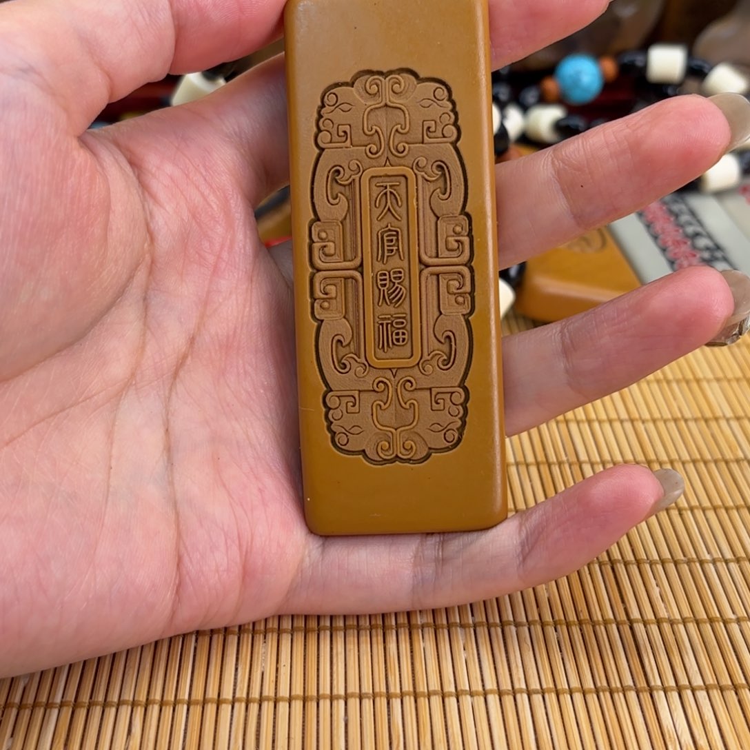 石材5569999699999999999