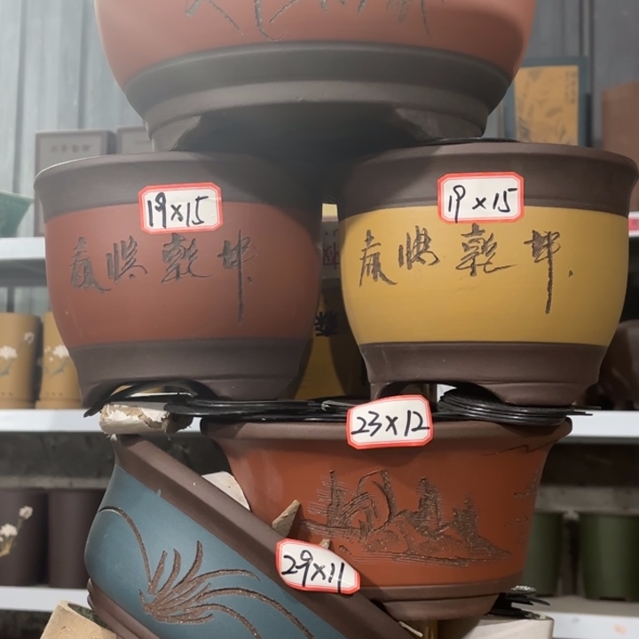 紫砂花盆              100-6