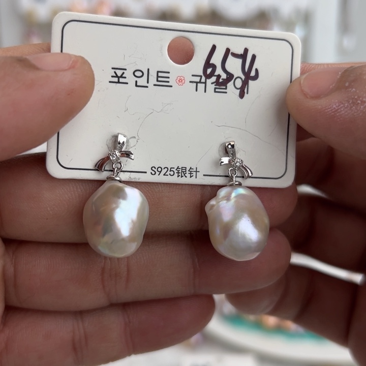 淡水珍珠耳饰未镶嵌