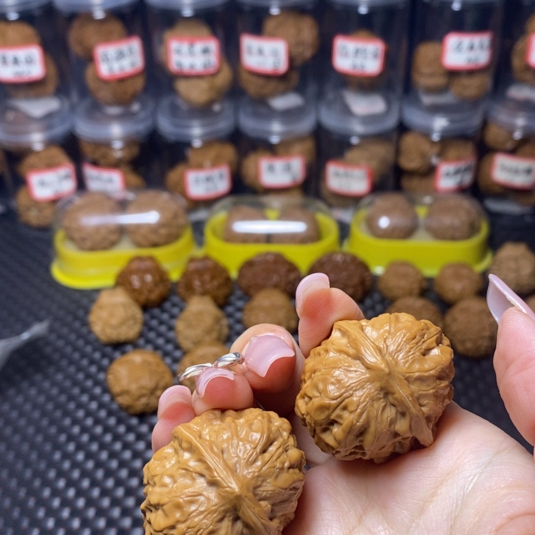 文玩核桃吊坠门头沟元宝