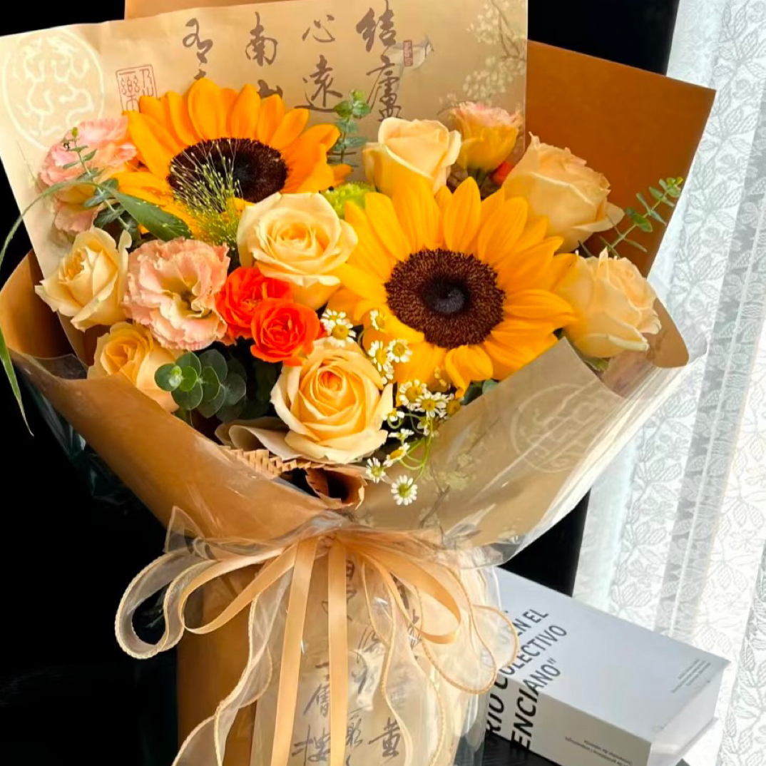 国风款向日葵花束