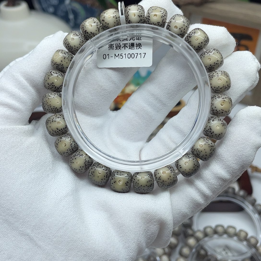 星月菩提手串10×9绿冰大眼睛黄金瞳M3