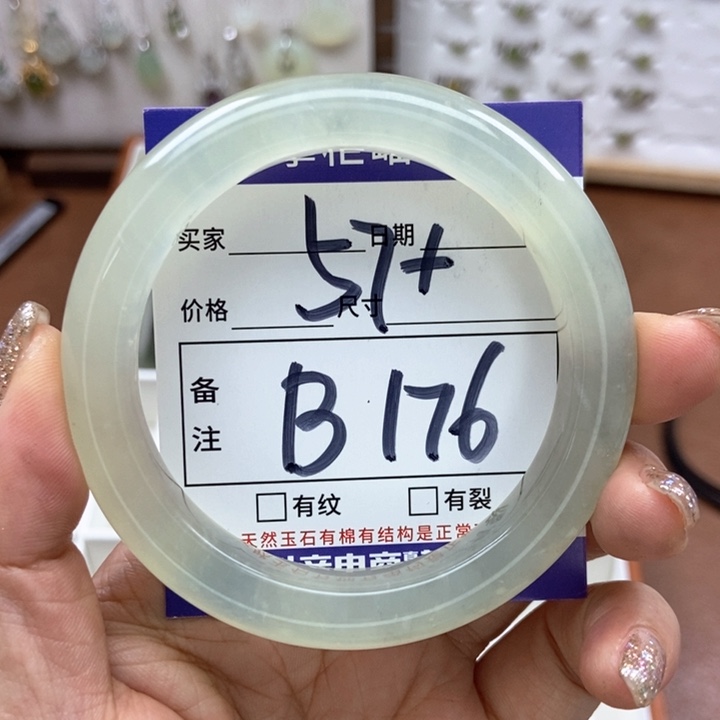 岫玉手镯手镯未镶嵌