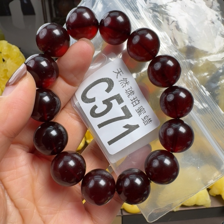 血珀珠宝奇石未镶嵌15