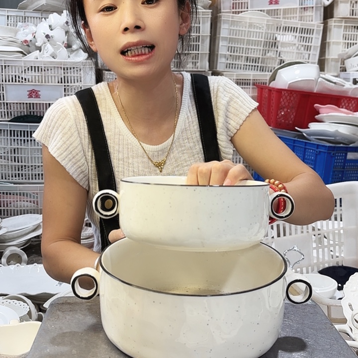 盘微瑕产品……两件套