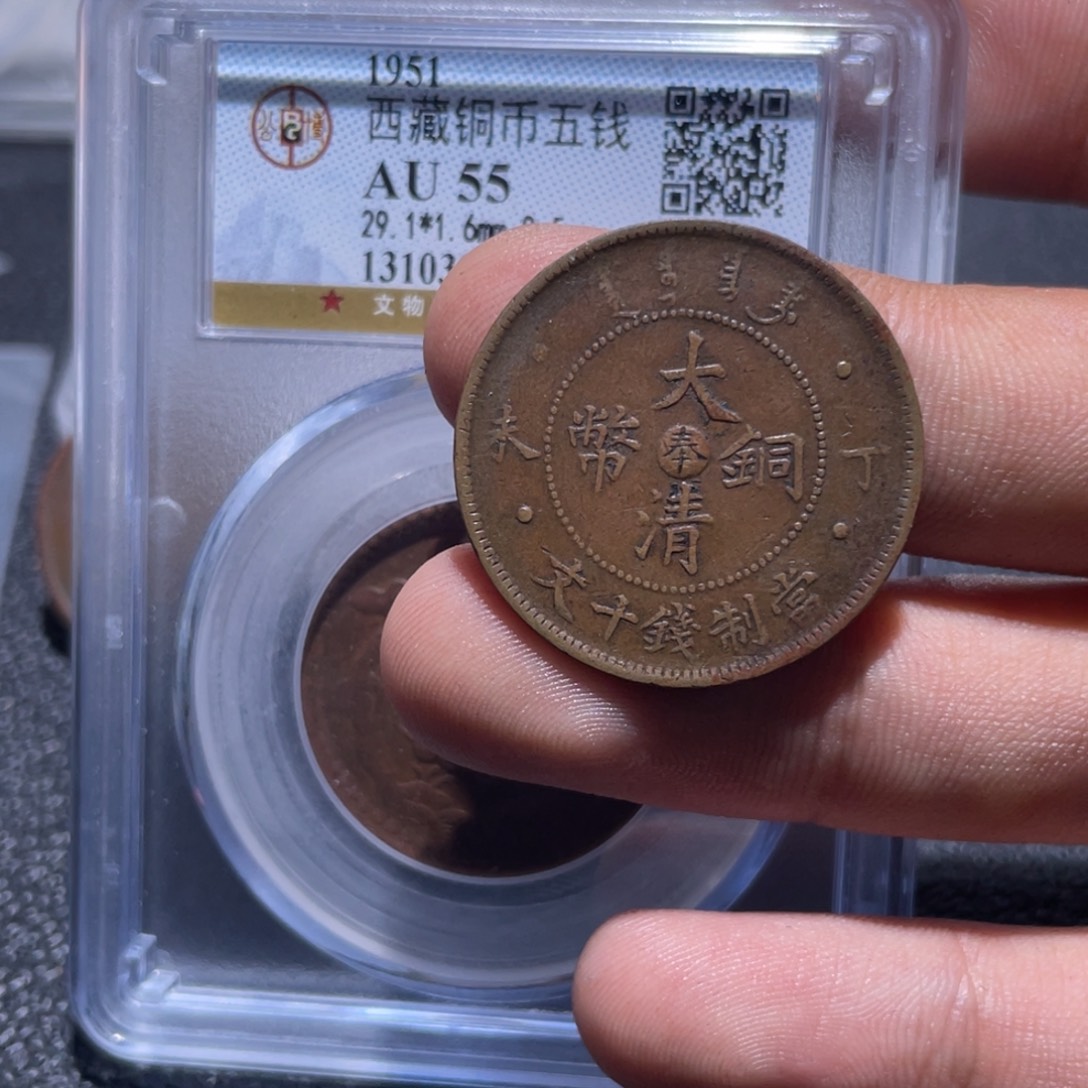 金属豪豪豪豪豪豪