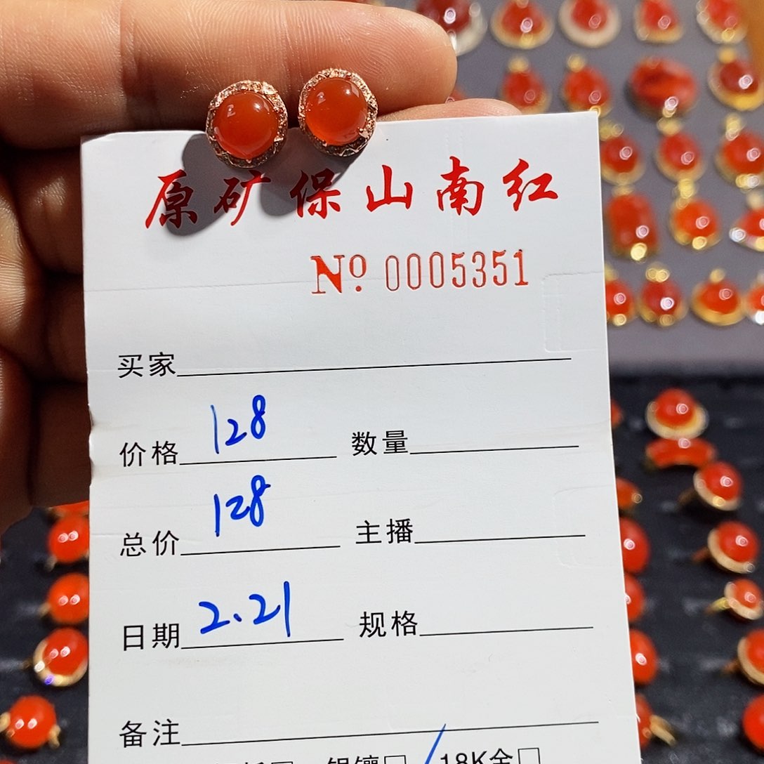 南红玛瑙耳饰银S925镶嵌