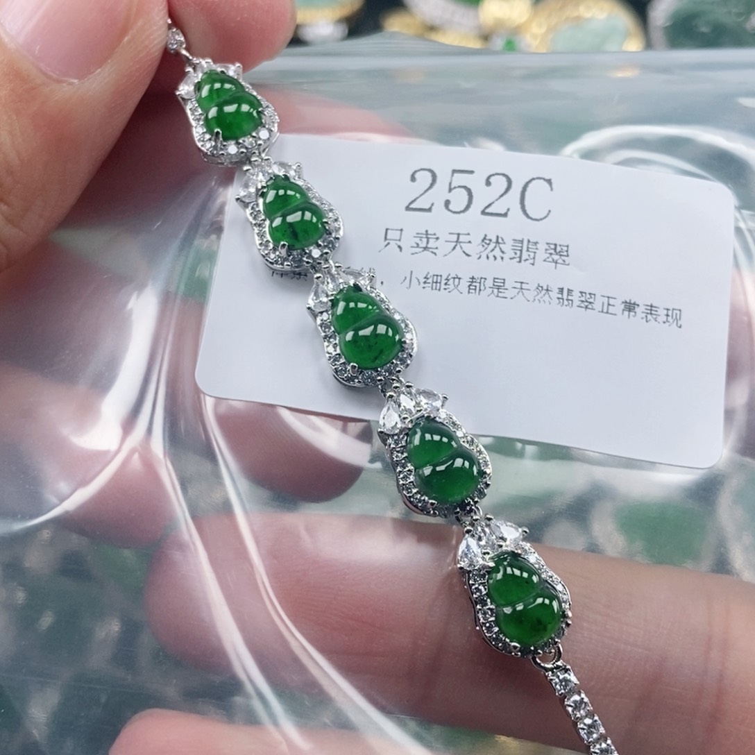 【闪购商品】颈饰未镶嵌翡翠